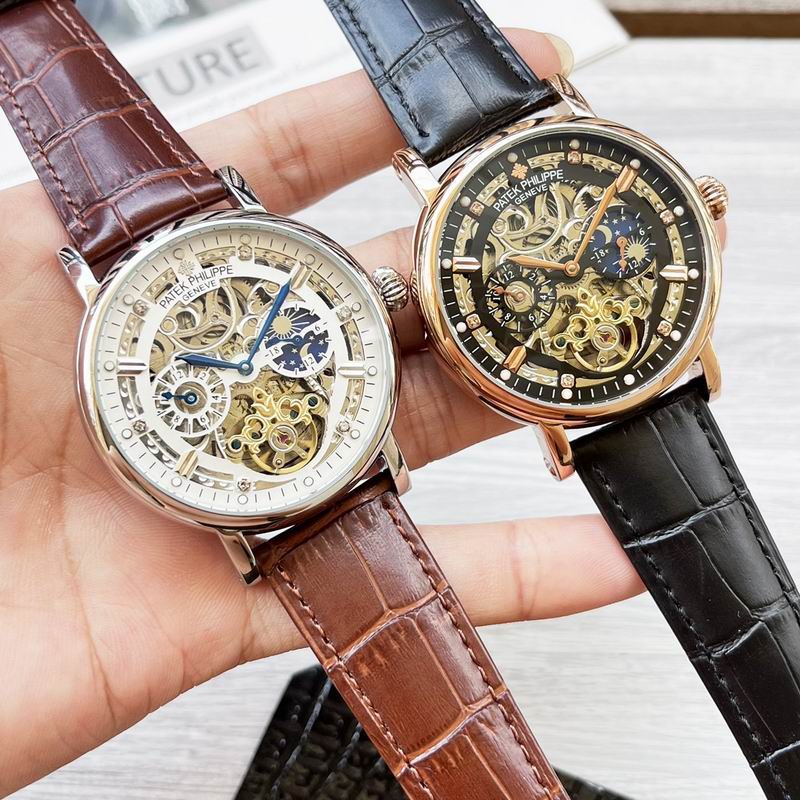 Patek Philippe 42mm 082375